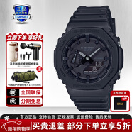 卡西歐（CASIO）學(xué)生男表黑金GSHOCK雙顯運動(dòng)防水腕表送男友石英手表七夕新年禮物 GA-2100-1A1潮酷黑