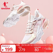 喬丹QIAODAN運動(dòng)鞋女鞋北冥2.0氣墊鞋緩震透氣跑步鞋女