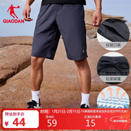 喬丹短褲男褲運動(dòng)褲子男夏季透氣速干吸濕梭織五分褲男休閑褲