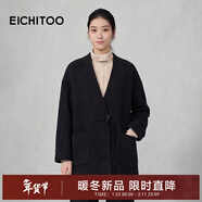 愛(ài)居兔（EICHITOO）短款優(yōu)雅知性雙面呢大衣2025年新款女寬松V領(lǐng)冬外套EWDSD4Q776A 深灰76 L