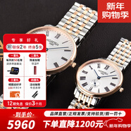 ROAMER瑞士羅馬表原裝進(jìn)口 薄款石英表 時(shí)尚男士女士對表 銀河情侶腕表 白盤(pán)間玫瑰金鋼帶