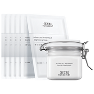 佰草集面膜大白泥新七白美白透亮淡斑白泥面膜補水涂抹式面膜曬后美白 【面膜裝】白泥260g+奶皮面膜6片