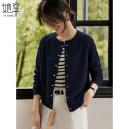 她享短款休閑外套女春秋百搭小個(gè)子衛衣外套插肩袖開(kāi)衫上衣女T61D115