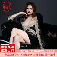 珊目爾【經(jīng)典性感裙袍】真絲睡衣女6A級100%桑蠶絲性感睡袍兩件套家居服 黑色【重磅19姆米套裝】 L (165)適合105-115斤穿著(zhù)