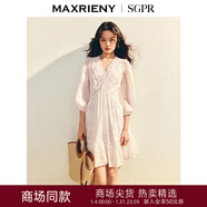MAXRIENY【SGPR】?jì)?yōu)雅傘擺修身連衣裙25夏款v領(lǐng)領(lǐng)證小白裙波嬉風(fēng)氣質(zhì)穿搭 本白 S
