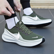 耐克（NIKE）男鞋跑步鞋 2026春季新款運動(dòng)鞋耐磨登山休閑鞋男網(wǎng)面透氣慢跑鞋 303-森林綠/曬圖退10 40.5 （內長(cháng)255mm）