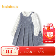 巴拉巴拉童裝兒童連衣裙套裝女童秋裝襯衣百褶裙兩件套洋氣千鳥(niǎo)格 藍白色調00381 90