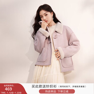 香影牛角扣麂皮絨外套女2025年冬季新款羊羔毛風(fēng)皮毛一體短款大衣 粉紅 W844025 M