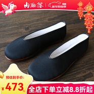 內聯(lián)升老北京布鞋 男鞋老字號北京布鞋 皮紋底禮小元口單鞋7103A 黑色7103G 精品加膠片 39
