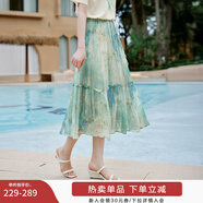 香影海邊度假暈染連衣裙女2025夏季新款民族風(fēng)波西米亞v領(lǐng)雪紡裙 綠花R85S708 半身裙 L 165/88A/110-125斤