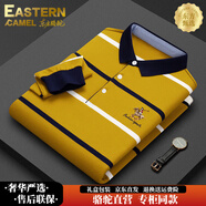 東方駱駝（EASTERN CAMEL）奢華高端條紋長(cháng)袖t恤男士Polo衫抗皺純棉打底衫中年商務(wù)休閑體恤 黃色【主圖款】 M