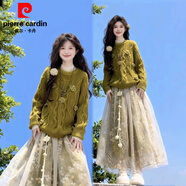 皮爾卡丹（pierre cardin）森系搭配一整套裙女甜美溫柔風(fēng)立體鉤花針織毛衣網(wǎng)紗半身裙兩件套 鉤花毛衣+半身裙（沒(méi)腰帶）兩件套 S 建議80-90斤