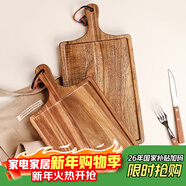 格娜斯相思木牛排盤(pán)木質(zhì)西餐盤(pán)餐具長(cháng)方形牛扒盤(pán)披薩盤(pán)實(shí)木板托盤(pán)小號