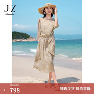 玖姿·安娜蔻浪漫度假風(fēng)燒花肌理設計感連衣裙兩件套女2025夏款 花紋卡其 M