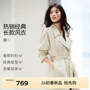伊芙麗蔣欣代言【經(jīng)典延續】薄荷曼波老錢(qián)風(fēng)雙排扣長(cháng)款風(fēng)衣外套女新款 奶油黃 S 80-120斤
