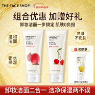 菲詩(shī)小鋪（THE FACE SHOP）新年禮物蘆薈洗面奶170g女清潔補水保濕男敏感肌洗臉護膚品學(xué)生 櫻桃+水蜜桃潔面