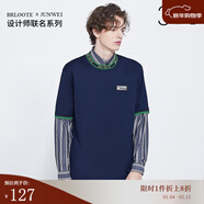 Brloote/巴魯特設計師聯(lián)名系列橫機T恤男夏季撞色圓領(lǐng)寬松休閑體恤衫 藏青 170/90A