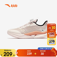 安踏童鞋女童馭風(fēng)跑鞋冬跑步鞋大童鞋子學(xué)生體測運動(dòng)鞋A22545567