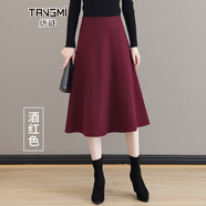 唐謎（TANGMI）高端半身裙女秋冬季2025新款A字傘裙女中長(cháng)裙顯瘦純色垂感大擺裙 865西裝料-酒紅色/裙長(cháng)72 S 26(85-95斤)