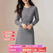 Rewi奢侈高檔品牌針織連衣裙女2025秋季新款設計感蝴蝶結印花優(yōu)雅裙子 灰色 【精美禮盒】 L 105-115斤