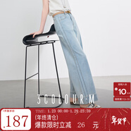 三彩2025夏季新款收腰顯瘦牛仔褲九分褲垂感直筒褲休閑褲子M 冰川藍 S 155/64A