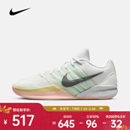 耐克 （NIKE）2025年 SABRINA 3 EP籃球鞋 HF2882-100 39