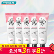 屈臣氏全新升級香氛護手霜40ml 多支裝補水保濕不黏膩秋冬男女士 櫻花 40ml *5