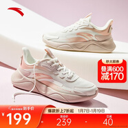 安踏凌云丨輕便跑步鞋女軟底減震運動(dòng)鞋健身跳繩鞋