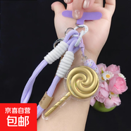 足金999棒棒糖手機鏈掛件鑰匙扣包包掛飾兒童節禮物送女友節日禮 棒棒糖+紫色繩 【含金】