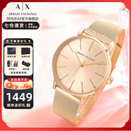 阿瑪尼（ARMANI EXCHANGE）阿瑪尼手表女士滿(mǎn)天星女表石英生日圣誕新年跨年禮物送女友老婆 【玫瑰金滿(mǎn)天星】AX5536