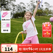 NIKE  3BRAND 耐克男女童純棉短袖T恤+短褲2件套裝夏季新款短袖套裝 紫紅色 130 /64 【建議身高116-122cm】