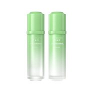 百雀羚水嫩高保濕2.0精華乳100ml*2清潤柔膚乳修護保濕送女友液新年禮物