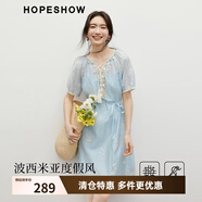 紅袖（hopeshow）奧萊夏季新款女裝波西米亞度假風(fēng)插肩袖貝殼流蘇圓領(lǐng)連衣裙 淺粉藍401 XL
