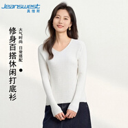 真維斯（Jeanswest）針織衫女冬季長(cháng)袖修身內搭低領(lǐng)v領(lǐng)百搭打底上衣女白色均碼