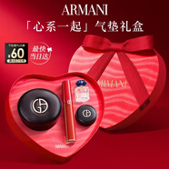 阿瑪尼唇釉氣墊情人節禮盒紅管405+黑奢氣墊#1素顏顯白口紅服帖新年禮物