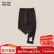 瑁恩·瑁愛(ài)（Mn·Mo）秋冬兒童金鉆絨外穿棉毛褲女童男童加絨加厚保暖中童打底 01#兔兔美麗秀（炭灰） 110 適合身高約100cm