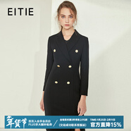 愛(ài)特愛(ài)（EITIE）秋冬新品明星同款氣質(zhì)時(shí)尚通勤職場(chǎng)OL風(fēng)開(kāi)衩連衣裙5807558 黑20 S 155