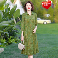 花花公子（PLAYBOY）中老年女裝春夏七分袖連衣裙2025年新款中長(cháng)印花媽媽裝有口袋裙子 草綠竹葉 2XL 【 105-120斤】