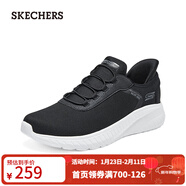 斯凱奇（Skechers）男鞋Slip ins閃穿鞋休閑運動(dòng)鞋118303 黑色/BLK 39.5