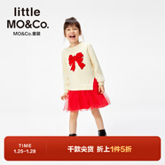little MO&Co.含羊毛 little moco童裝25春裝新款女童毛衫拼接網(wǎng)紗連衣裙裙子 米白色 150 150/72
