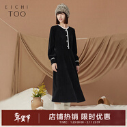 愛(ài)居兔年冬季新款經(jīng)典雪尼爾面料黑白撞色時(shí)尚連衣裙EQLCJ4N009A 黑色鑲拼09 155/80A/S