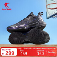 喬丹籃球鞋男鞋破影7ELITE緩震耐磨運動(dòng)鞋學(xué)生實(shí)戰球鞋