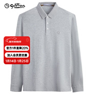 金利來(lái)（Goldlion）男裝快熱紗長(cháng)絨棉純色翻領(lǐng)長(cháng)袖t恤男士款秋冬商務(wù)休閑體恤衫H 淺灰-38 L