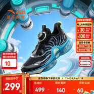 安踏兒童運動(dòng)鞋男大童鞋2025秋季新款旋鈕氣墊緩震UFO7.0天眼6.0跑鞋 【UFO7.0】5583黑/淺草綠-3 34