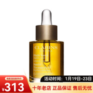 嬌韻詩(shī)【專(zhuān)享】面部精華 新年禮物 三檀面部護理油30ml 新包裝