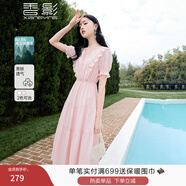 香影氣質(zhì)絕美連衣裙女2025夏季新款蕾絲花邊v領(lǐng)荷葉邊收腰仙女裙 粉紅 S