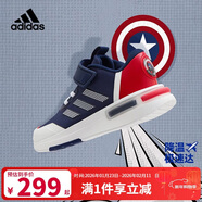 阿迪達斯（adidas）童鞋男童運動(dòng)鞋漫威美國隊長(cháng)聯(lián)名Racer春小大童兒童跑步鞋IF3409