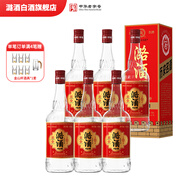 潞酒 中華老字號清香型優(yōu)級 過(guò)節送長(cháng)輩宴會(huì )酒席高粱純糧白酒 經(jīng)典 45度 450mL 6盒 [經(jīng)典歷史名酒]