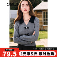 百圖betu女裝秋季新款毛針織衫拼色翻領(lǐng)甜美紐扣針織衫女2408T10 灰色 L