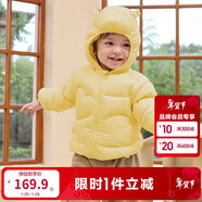 巴拉巴拉童裝兒童羽絨服寶寶2025新款冬季嬰兒輕薄外套男童女童上衣反季萌